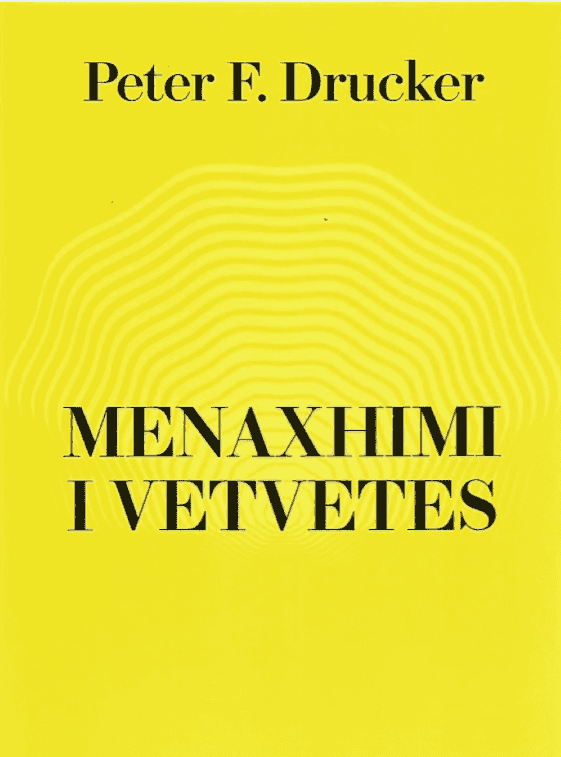 Menaxhimi i vetvetes