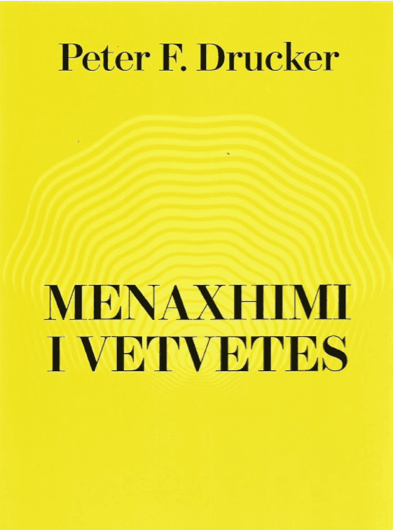 Menaxhimi i vetvetes