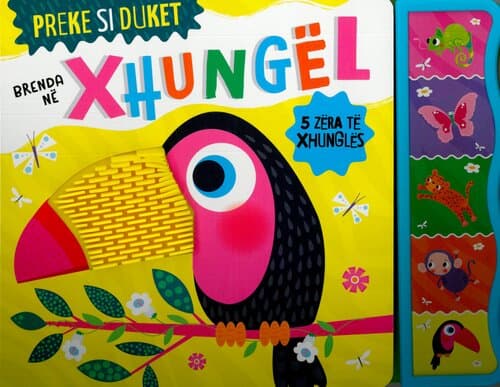 NE FERME - PREKE SI DUKET 5 ZERA TE FERMES