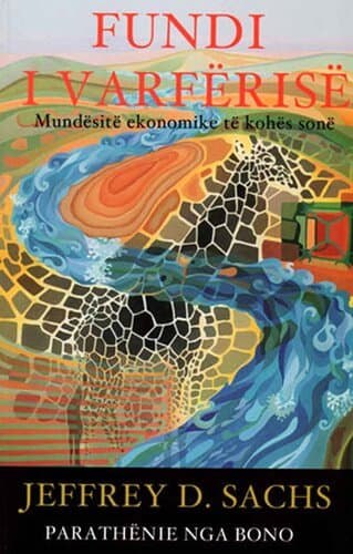 FUNDI I VARFERISE (mundesite ekonomike te kohes sone)