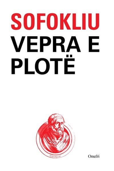 Sofokliu - Vepra e plote