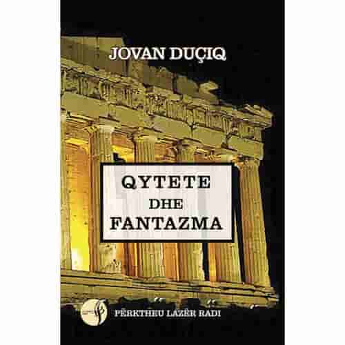 Qytete Dhe Fantazma