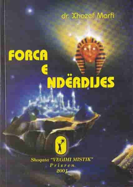 Forca e nderdijes - 3
