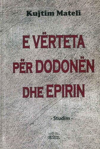 E Verteta Per Dodonen Dhe Epirin