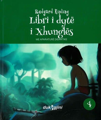 LIBRI I DYTE I XHUNGLES