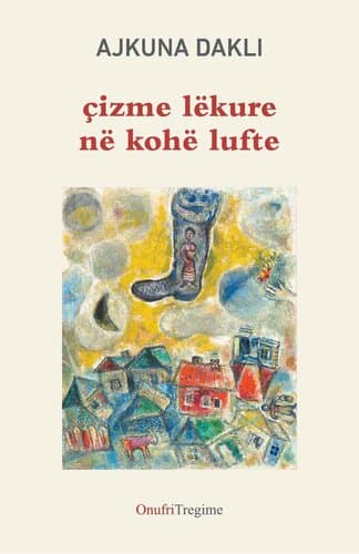 Cizme Lekure Ne Kohe Lufte